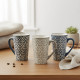 Porcelain Mug Set - 4 Pcs